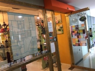 지현갤러리전통공예 이미지