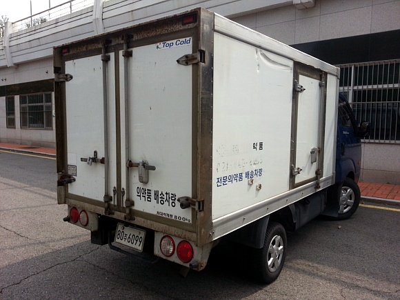 이부장냉동 이미지