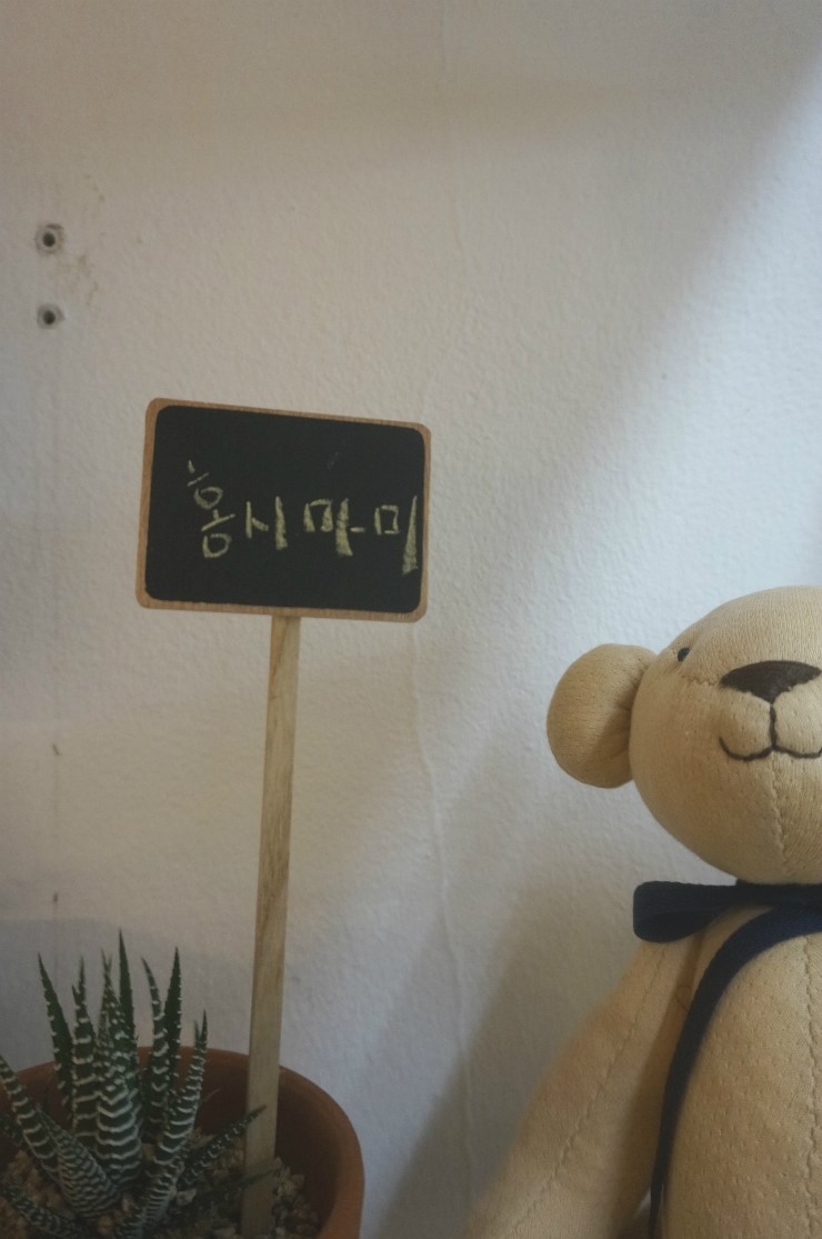 마미재봉틀 이미지
