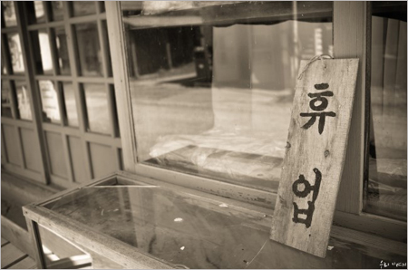 현대카피 이미지