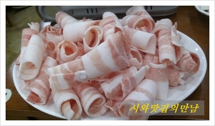 오치대패삼겹살 이미지