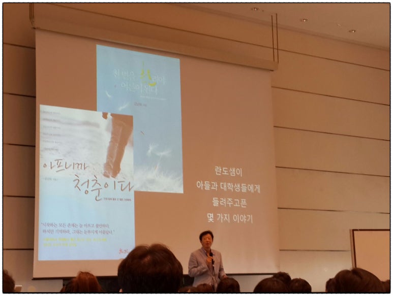 창조의샘 이미지