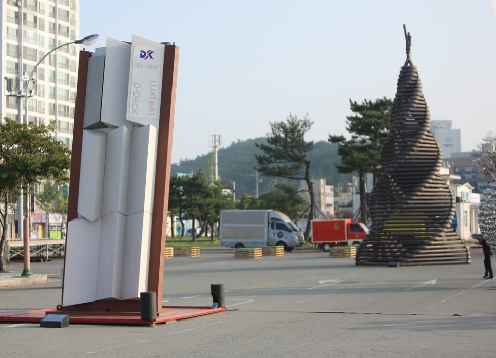 신일인텍(주) 이미지