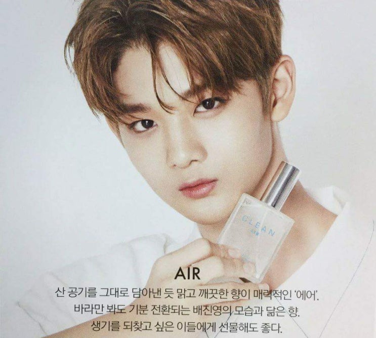 워너클린 이미지