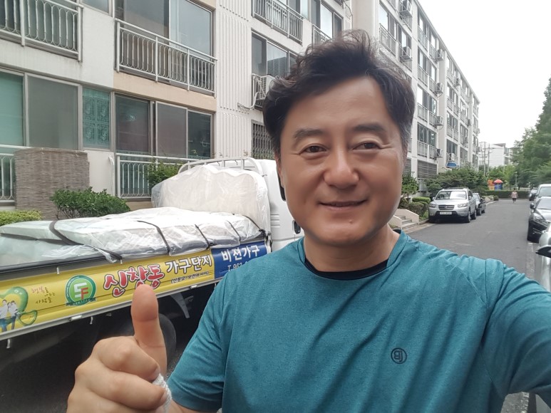 전동판매점 이미지