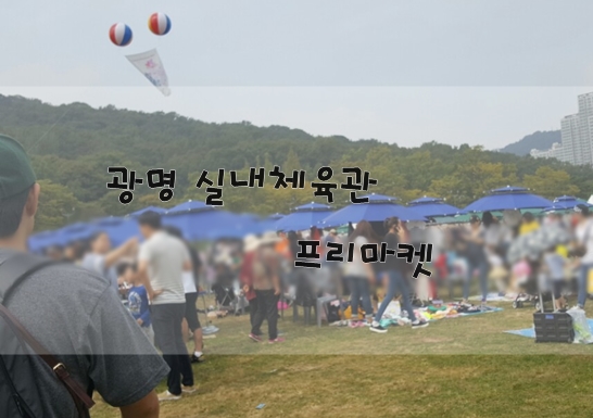 시민떡집 이미지