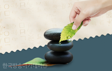 한국방송아카데미학원 이미지