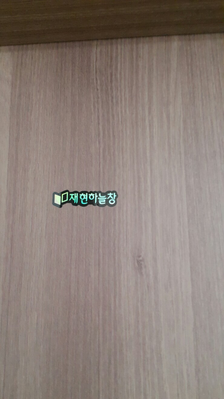 필름박사 이미지