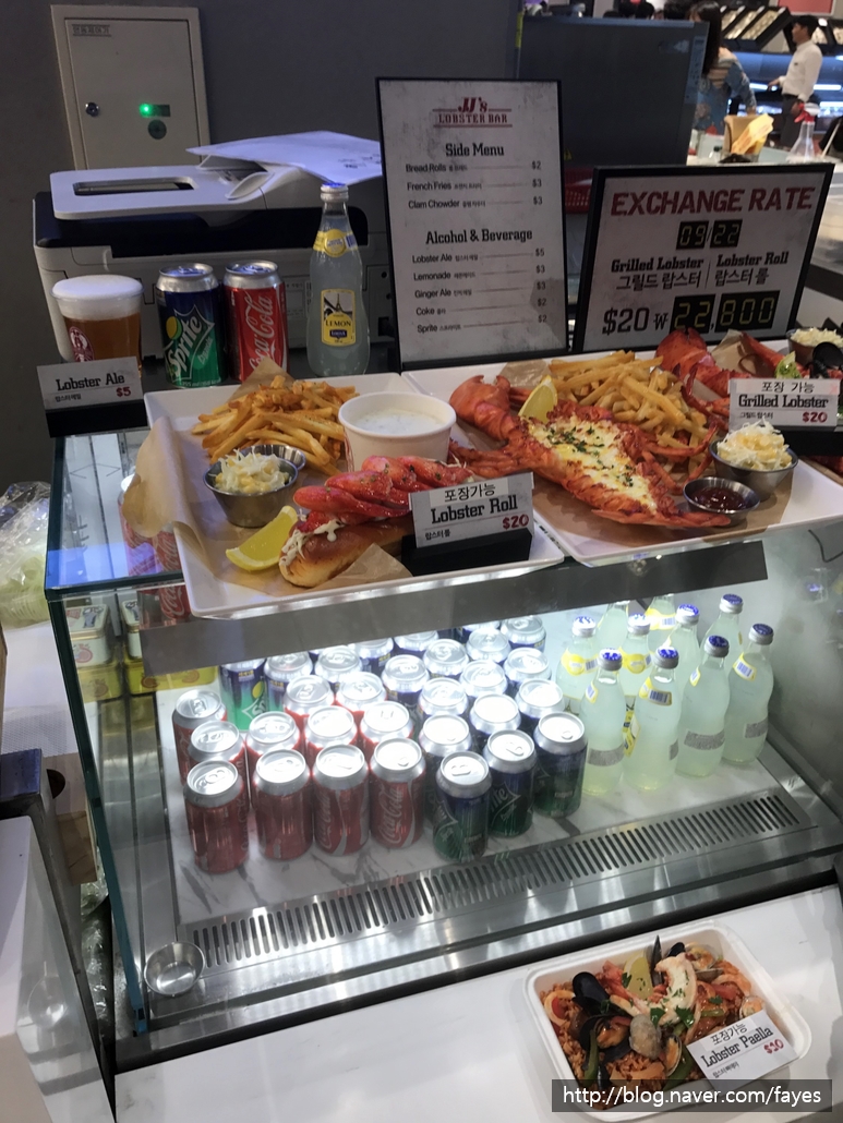 제이제이바 (JJ Bar) 이미지