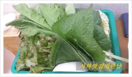 오치대패삼겹살 이미지