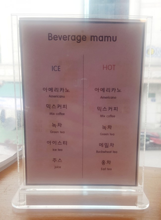 제로카클리닉 이미지