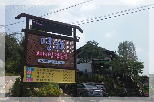 가족애에프에스 이미지