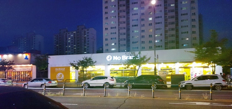 노브랜드 용인죽전점 이미지