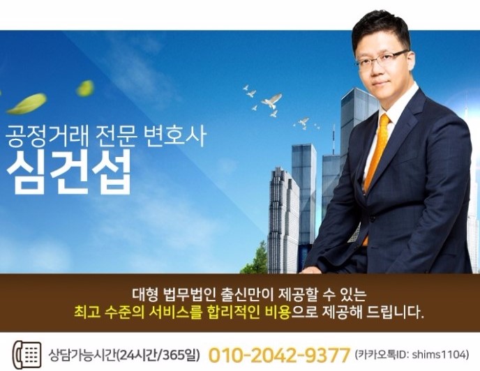 경인푸드시스템 이미지
