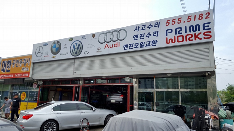 디프웍스 이미지