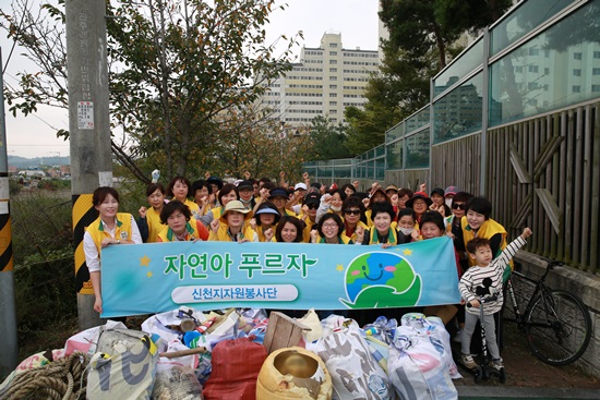 지구청소 이미지