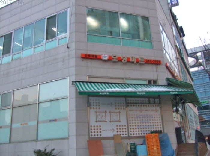 수지할인마트 이미지