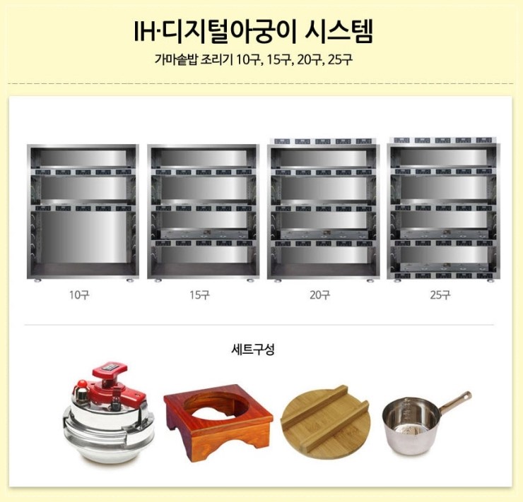 가족애에프에스 이미지