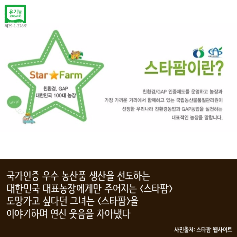 국제허브아카데미 이미지