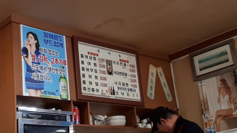 변호사김도형법률사무소 이미지