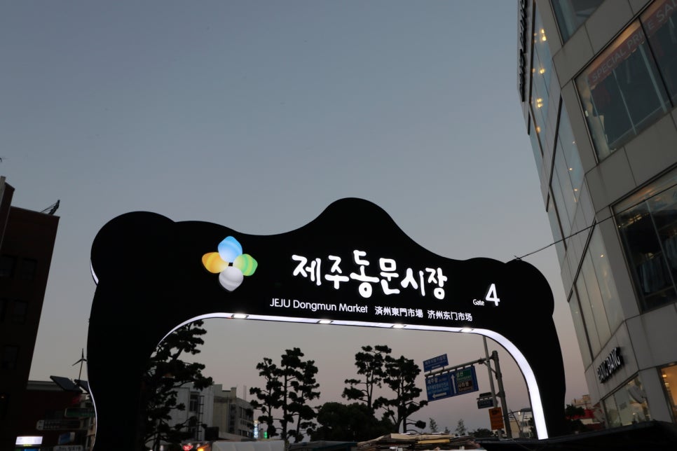 시장분식 사진 7