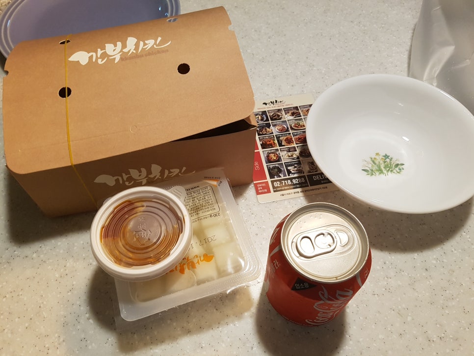 깐부치킨 아현점 이미지