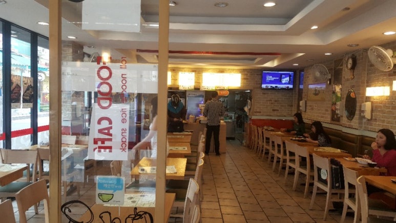 푸드분식카페 이미지
