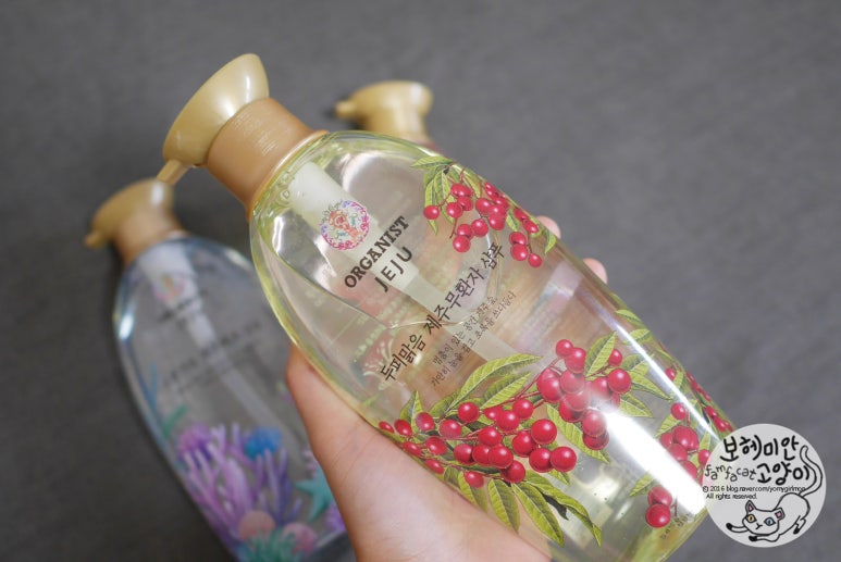 생활건강product 이미지
