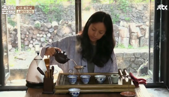 그리고 보이차 이미지