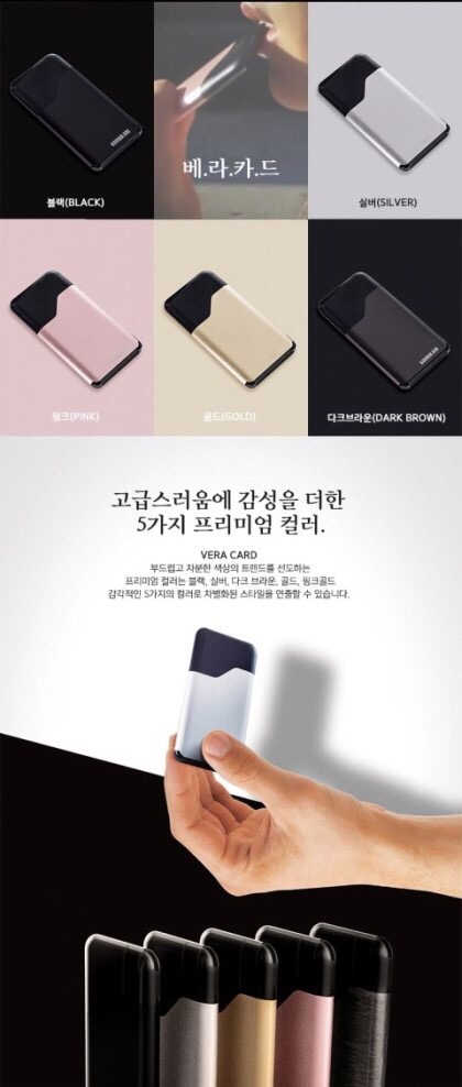 강북전자 이미지