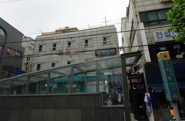 청수장모텔 이미지