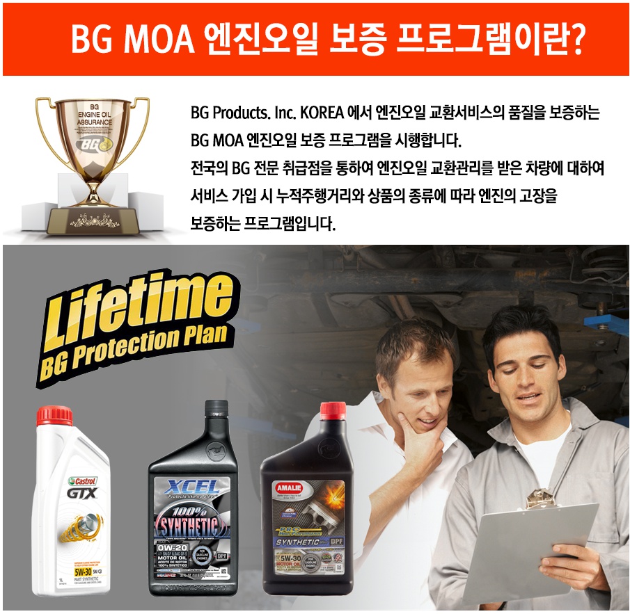 세광카써비스 이미지