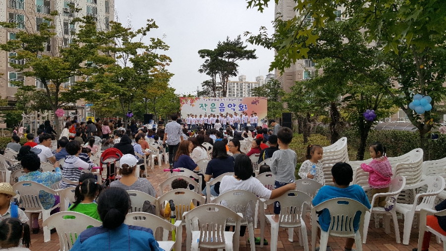 삼호서초등학교 이미지