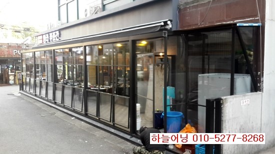 탐라천막 이미지