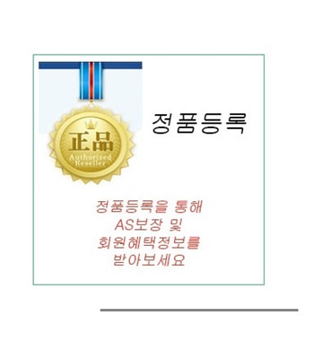 해피크린 이미지