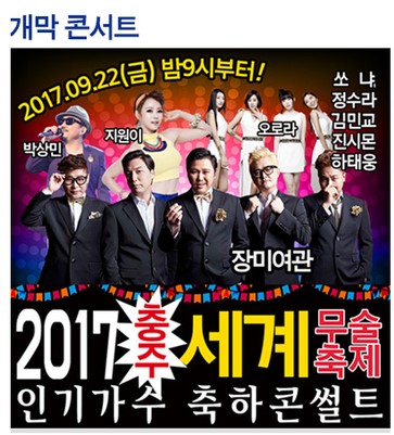 오로라여관 이미지