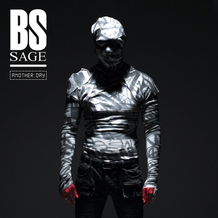 그래피티SAGE 이미지