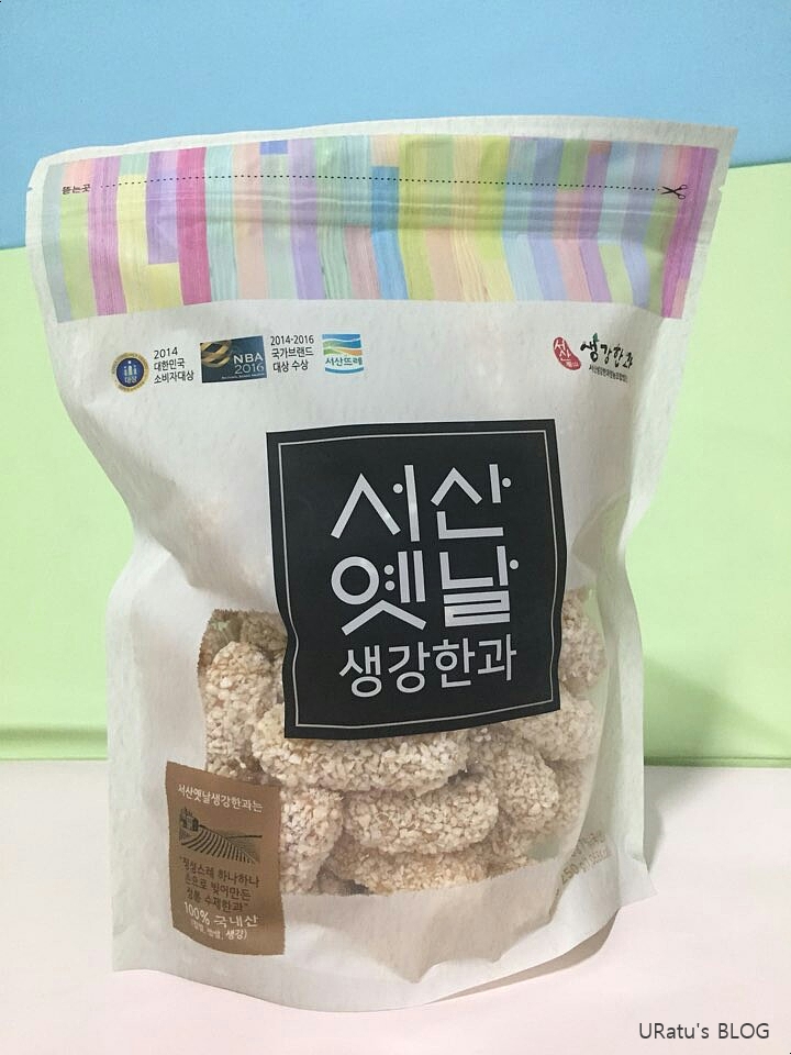 서산옛날생강한과 이미지