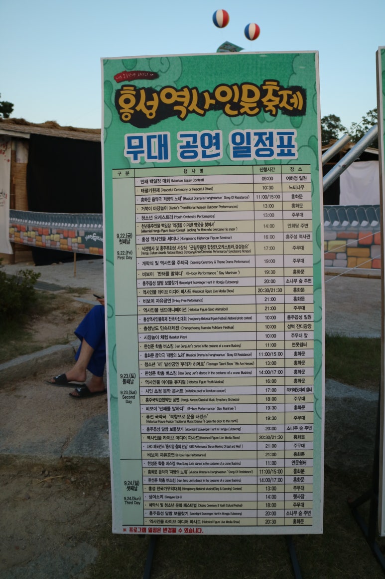 라인미디어 이미지