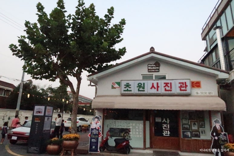 카페여흥 이미지