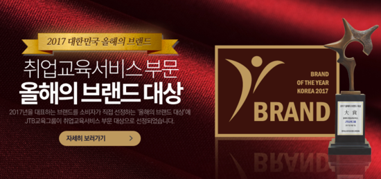 지도세무회계 이미지