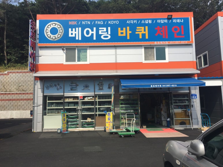 광성계기산업 이미지
