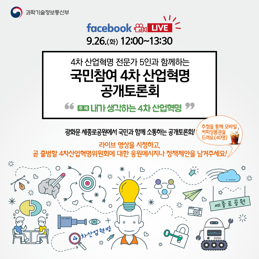 국민산업 이미지