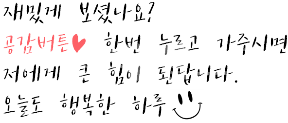맘스터치인천원당점 이미지
