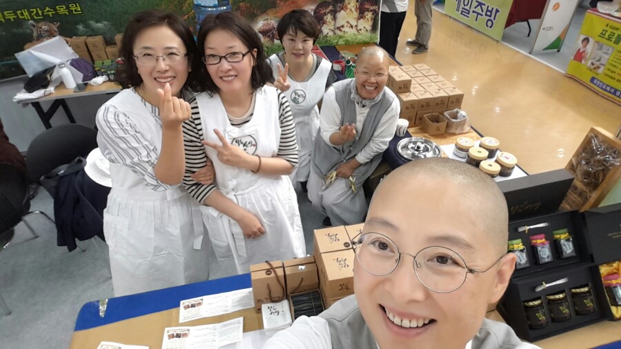 송이식품 이미지