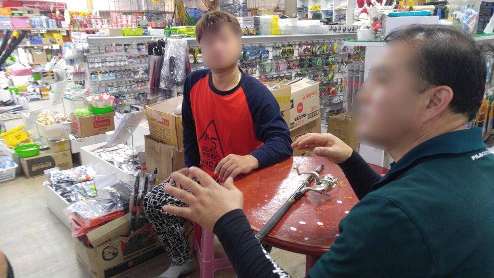 창리낚시레저 이미지