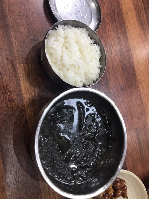 이해림아구찜 이미지