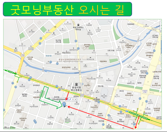 회춘당한약방 이미지