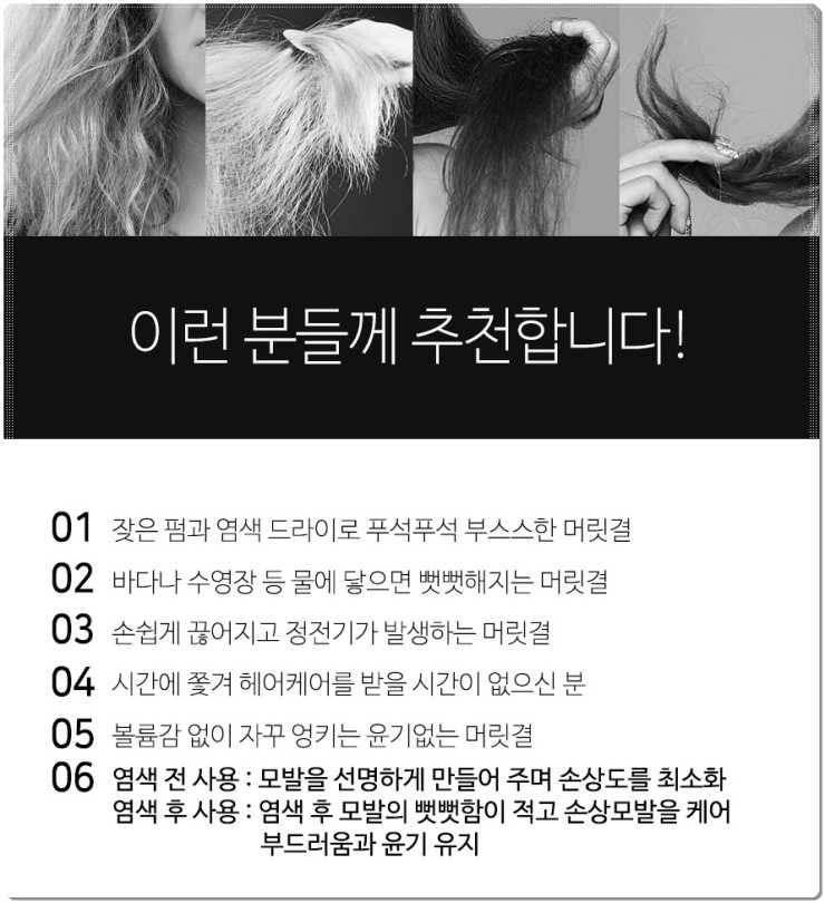 사이드바이사이드 이미지
