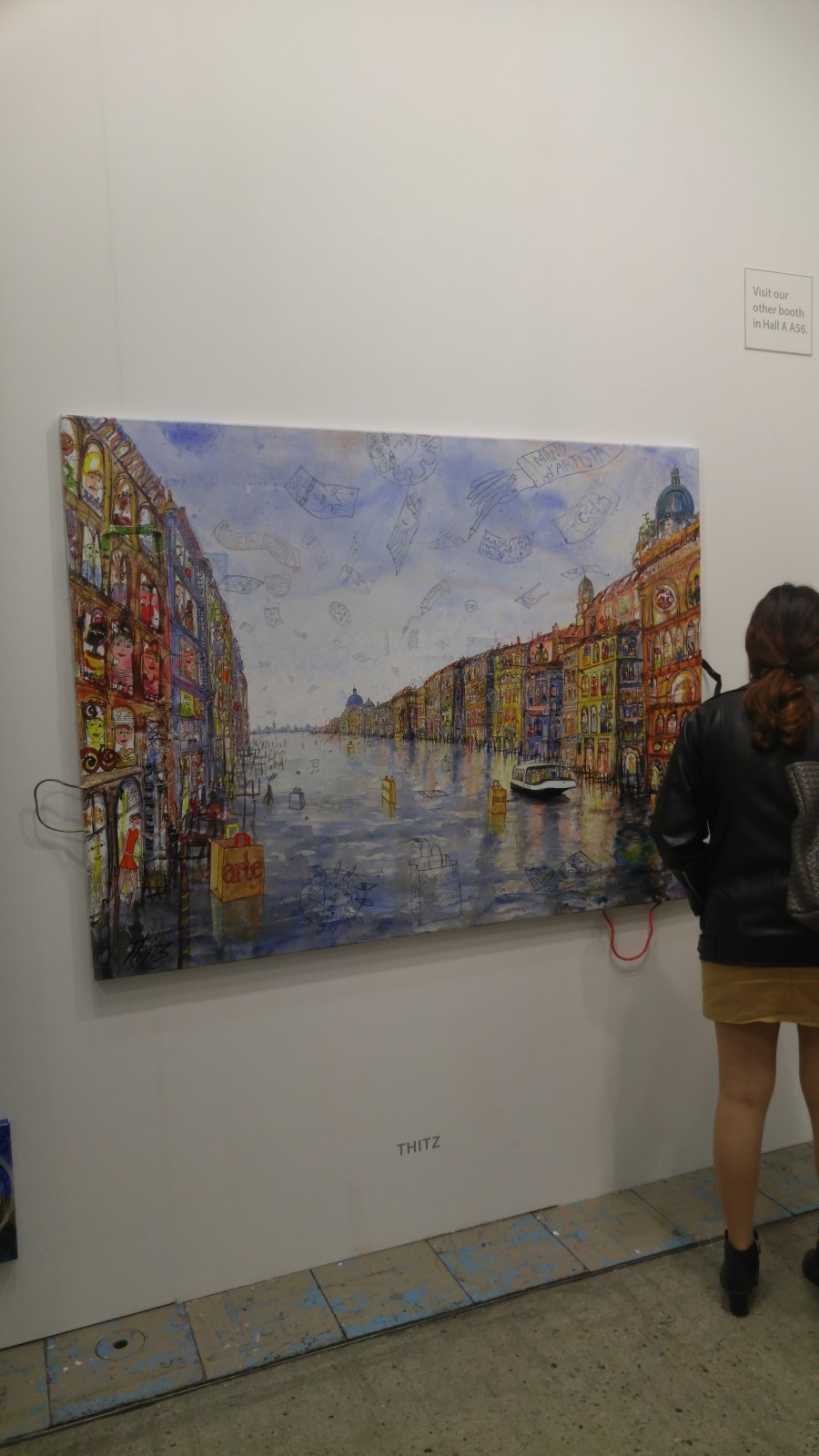 리우gallery 이미지